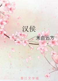 汉堡包英文