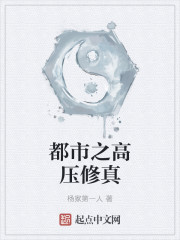 琉璃司凤花钿