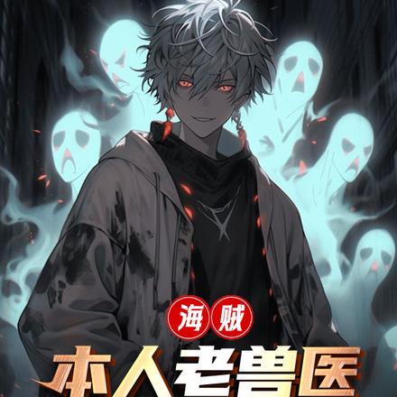 在那东山顶上简谱歌谱