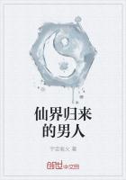 绯闻影后,官宣吧！