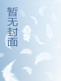 我一个古董店长,会点法术很合理