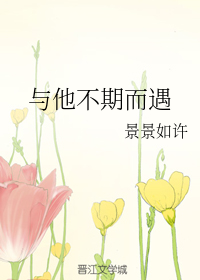 剑宗旁门女主角