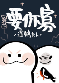 从海棠市逃出来的男人百度云