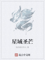 富贵的火车游记