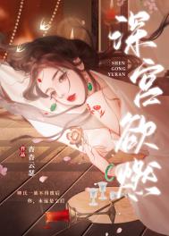 楼梯间进深尺寸