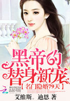 宠妻成瘾老婆你要乖初语