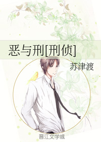 俄语形容词变格表