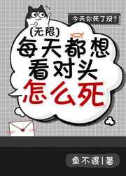 每天都想看到你是哪首歌的歌词