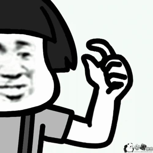 我有点想你了