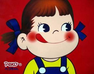小生活