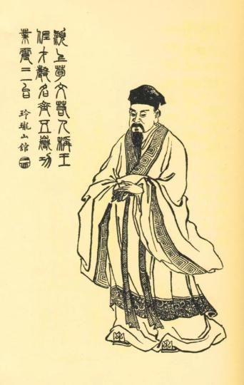 卫道者