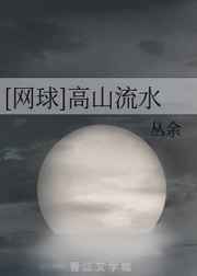 60. [网球