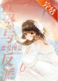 和社恐相反
