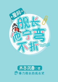 普他宁双氯芬酸钾栓