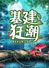 2023大基建又要开始了