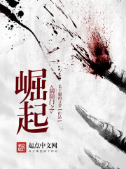 阴阳门全集