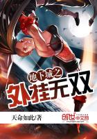 地下城70版本怀旧服