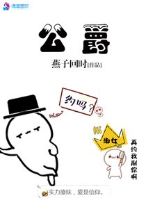 公爵黑卡有什么用
