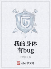 我的身体有个关二爷叶凡