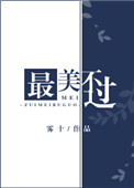 最美不过夕阳红温馨又从容