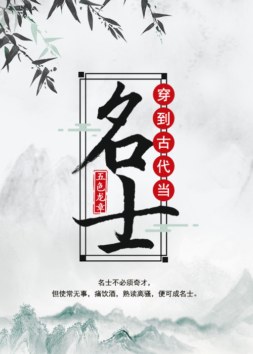 倾世医妃要休夫下载