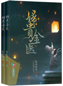 金贵夫人官方电话