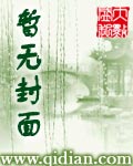 山东省临清市魏湾贡砖文化传承基地