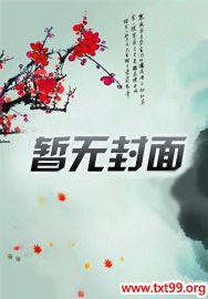 谢谢你的温柔