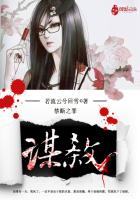 禁断之恋是指什么