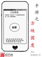 方块方舟手游下载正版