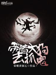 带着狗子去旅行