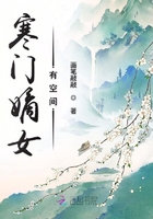 空间嫡女良田万亩