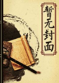 玲珑曲 小说