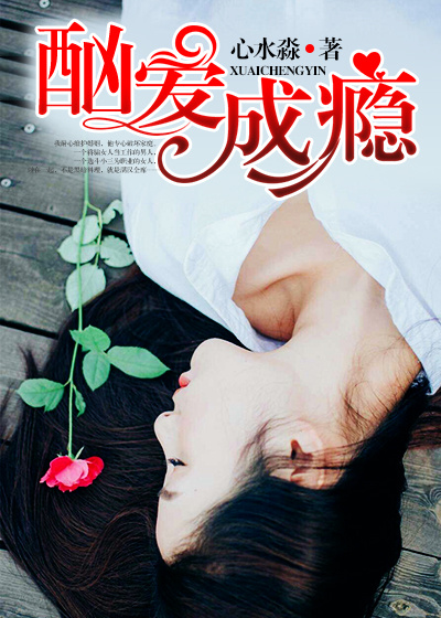 我心很小,装一个你正好