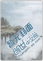 综漫东京复仇者