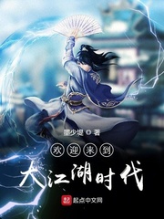 欢迎来到人的时代
