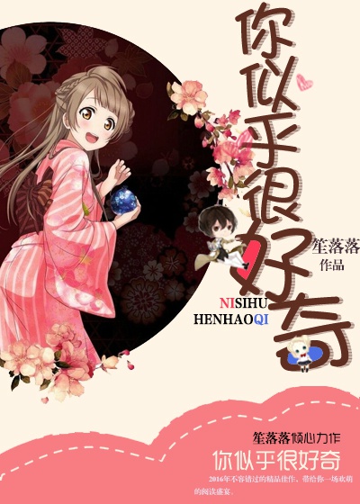 你很好我也不差