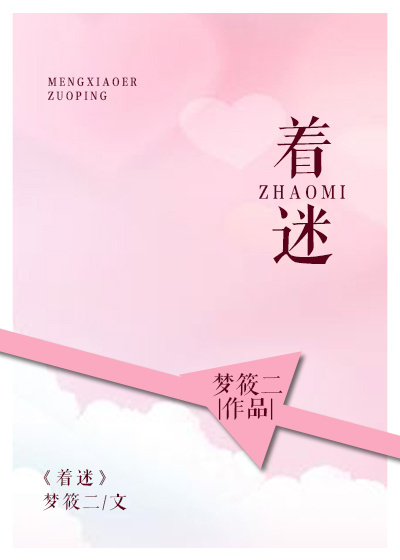 银河有迹可循