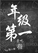 一吃糖牙齿马上特别疼